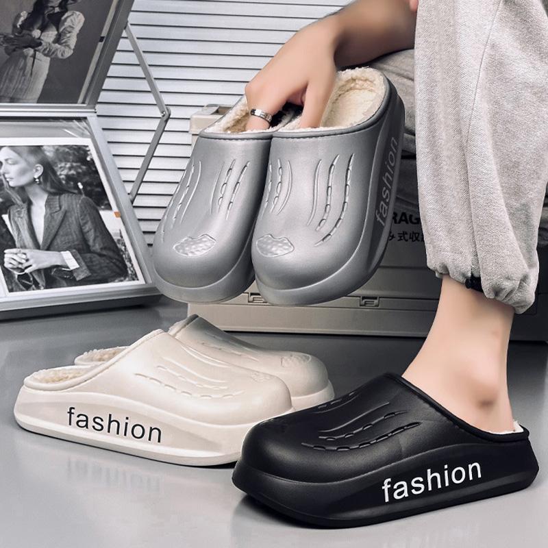 Мужские зимние тапочки Plus Velvet с толстой подошвой, классические нескользящие домашние теплые туфли, мягкие эластичные удобные хлопковые туфли для пар