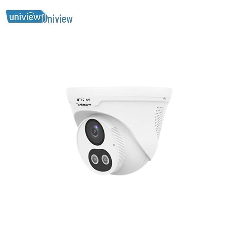 Uniview 4MP Wi-Fi Smart Dual-Light Turret IP Camera CN plug (adapter included)