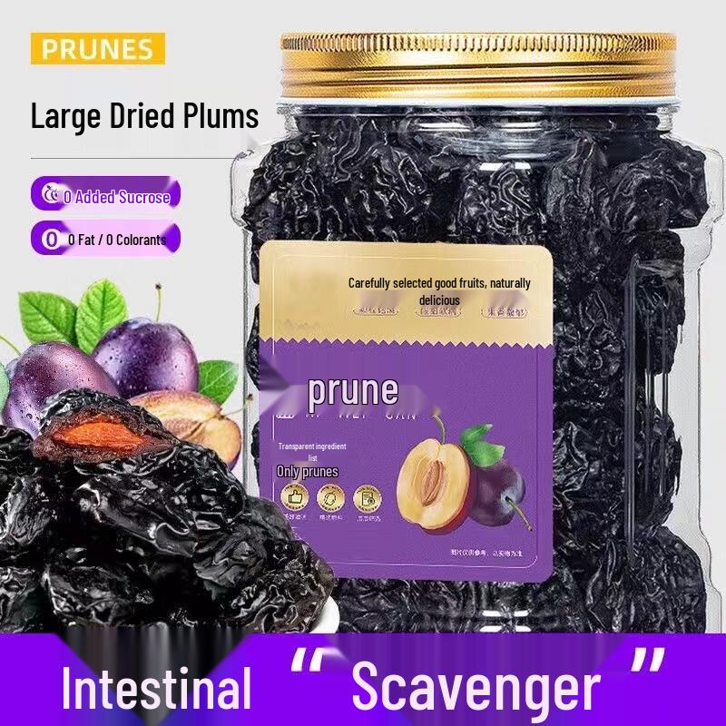 Manyaxian Sweetened Dried Prunes 500g