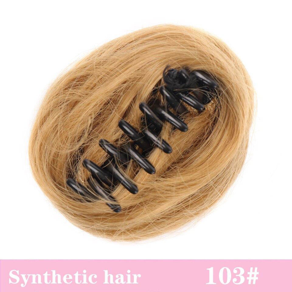 LUPU Шиньон для девочек, натуральный черный, коричневый, прямой, небрежный пучок для женщин и детей, булочка для волос в виде пончика