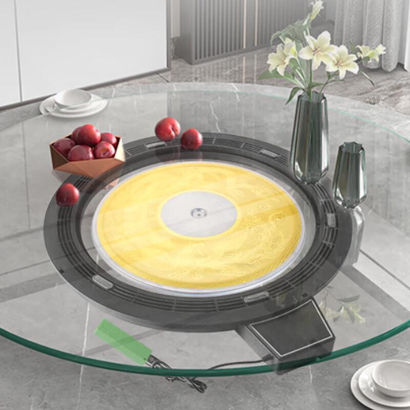Smart Electric Dining Table Turntable Base