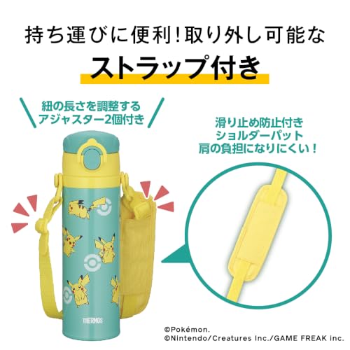 Thermos Water Bottle Vacuum Insulated Kids Kettle Mug 500ml Light Beige Children School Commute JOI-501PK (Pokemon Series) LBE