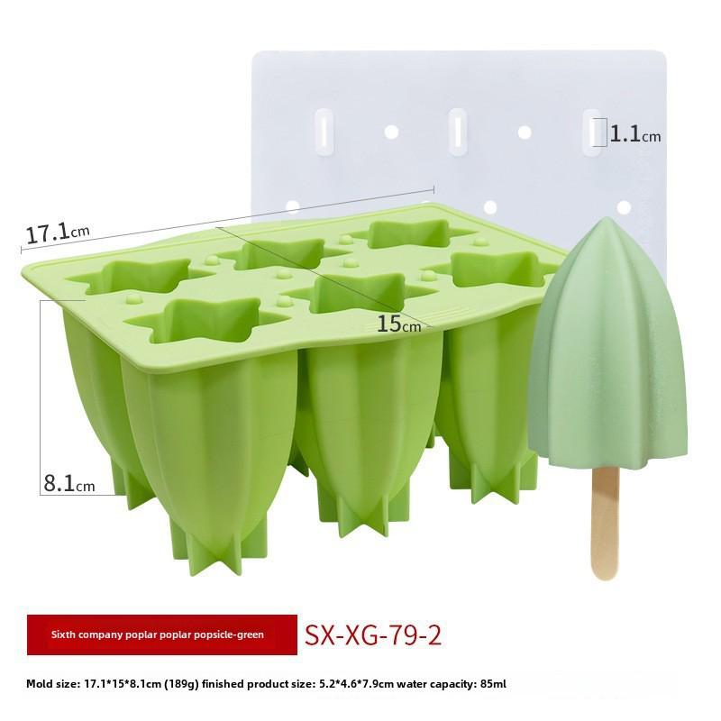 Силиконовая форма для мороженого Sanxin Spiral для домашнего фруктового мороженого - пищевая