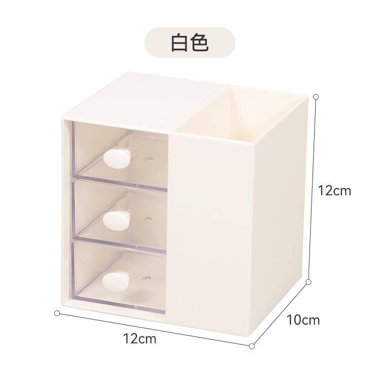 Подставка для ручек с тремя ящиками, настольный органайзер, большая вместимость, карандаш, настольные принадлежности, ящик для хранения, школьные и офисные принадлежности
