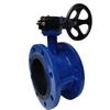 Jucheng Manual Worm Gear Wafer Butterfly Valve