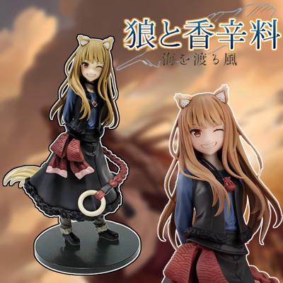 17см Фигурка Волка из аниме Spice Wolf Холо Экшн Коллекционные Украшения Модель Игрушки Подарок МЕРЧАНТ ВСТРЕЧАЕТ МУДРЕЦА ПВХ и Детализированная Подвижная Позаble