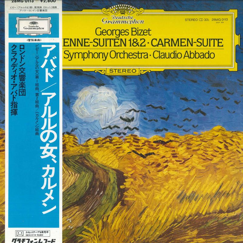LP Record CLAUDIO ABBADO, LONDON SYMPHONY ORC - Bizet: L'arlesienne-suiten No. 1, N 28MG0113 DEUTSCHE GRAMMO Japan Obi Classical Used