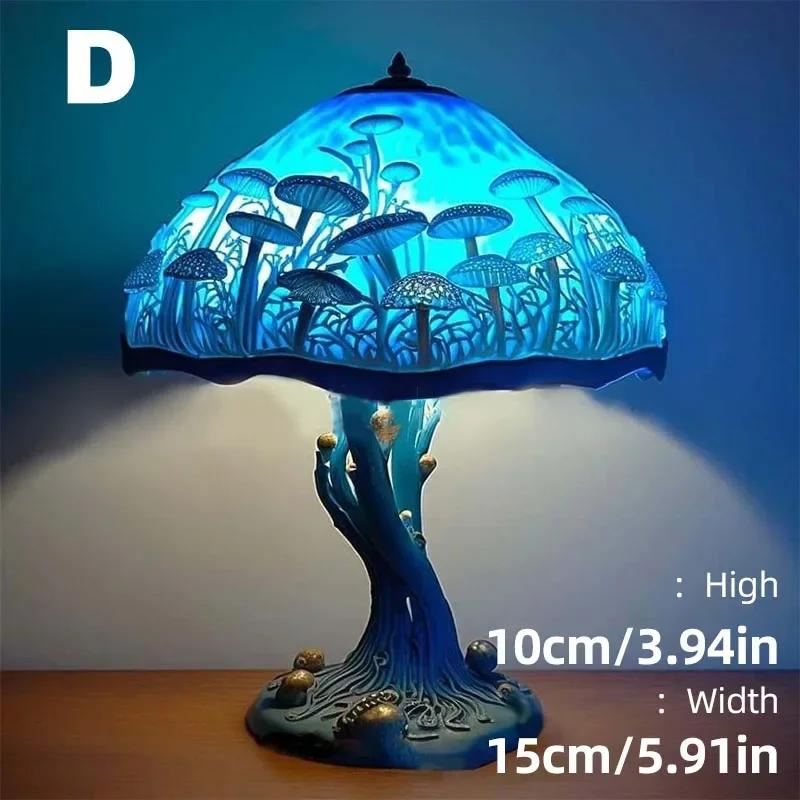 Creative Stained Plant Series Table Lamps Resin Colorful Bedroom Bedside Flower Mushroom Retro Table Night Lamp Atmosphere Light