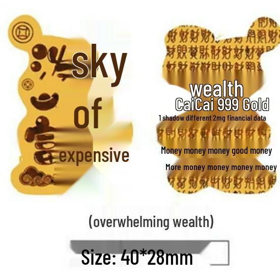 Shuibei 999 Pure Gold Princess Phone Sticker & Magnet Set - Prosperity, Peace, and Joy Design