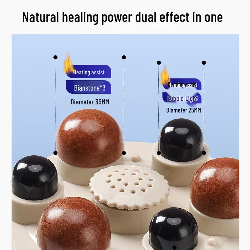 Enlong Bianstone Abdominal Hot Compress Massager CN plug (adapter included)