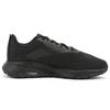 Reebok Liquifect 180 2.0 Ap Черный GW4929