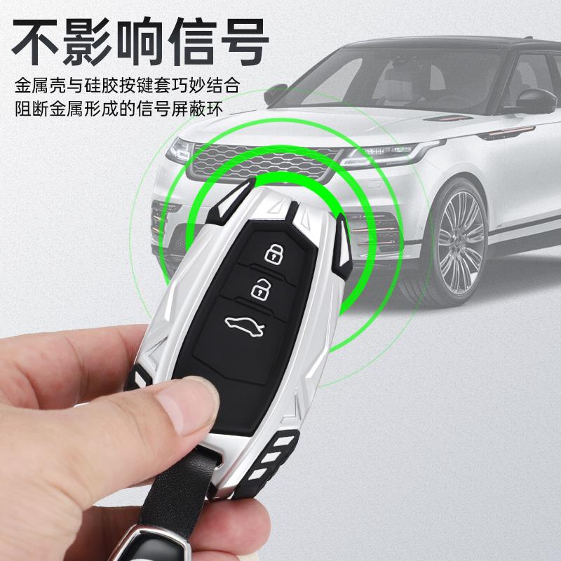 Чехол-держатель-оболочка для брелока автоключей для Toyota Rav4 Гибрид Camry 70 Prado Corolla Седан Аксессуары Брелок