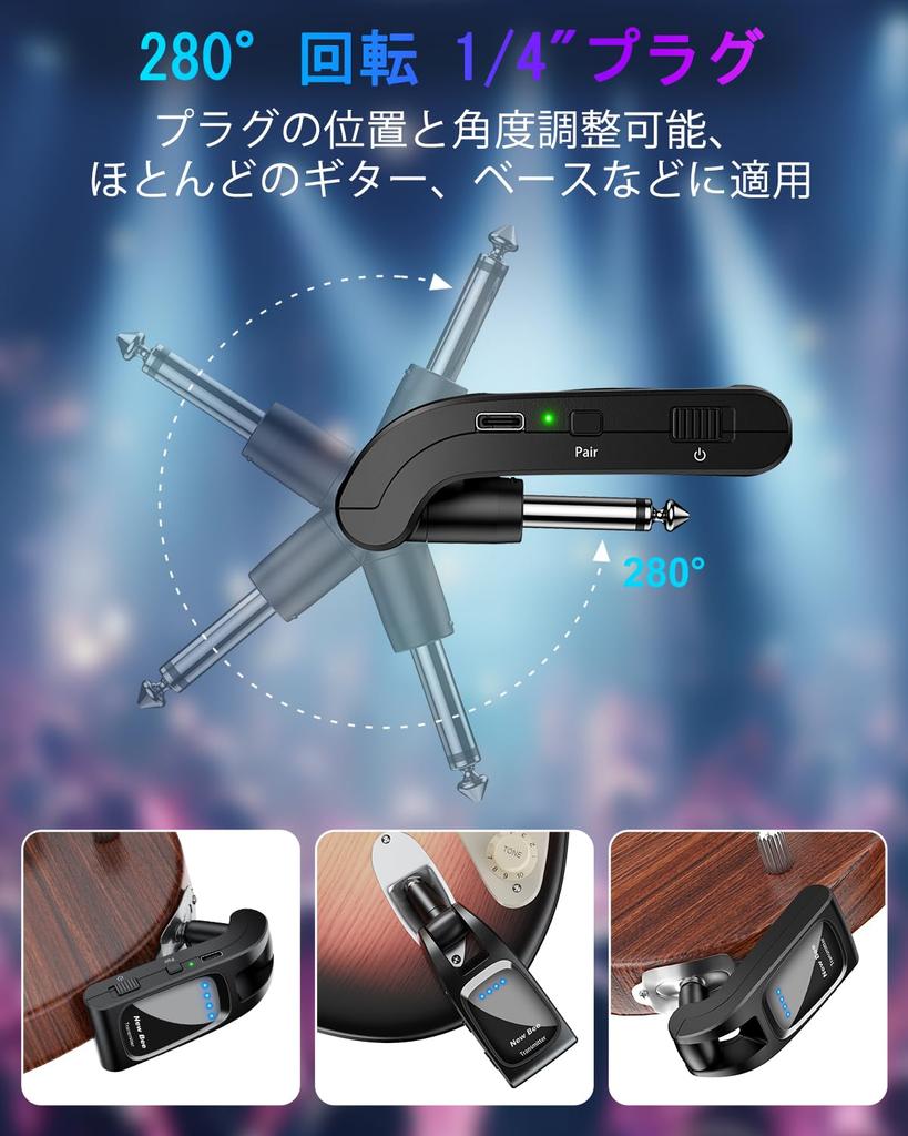 Wireless Guitar System with TransmitterReceiver, Electric Guitar Preamp, 6.35mm Plug, Direct Plug To Guitar, 280° Rotation, One-to-Multiple,