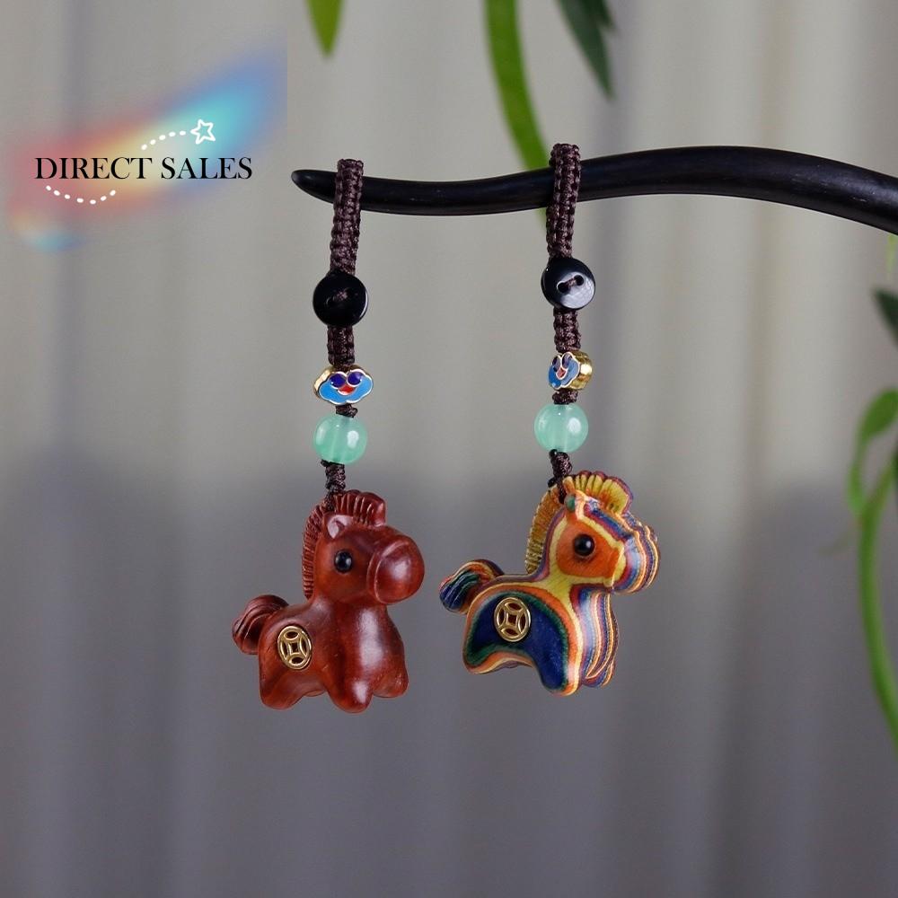 Best Wishes Wooden Horse Keychain Traditional Handmade Mobile Phone Chain Lucky Mascot Cartoon Car Keychain Bag Decoration