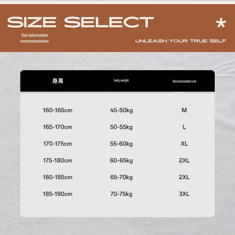 GLM Men's Loose Fit Crewneck Letter Print Sweatshirt