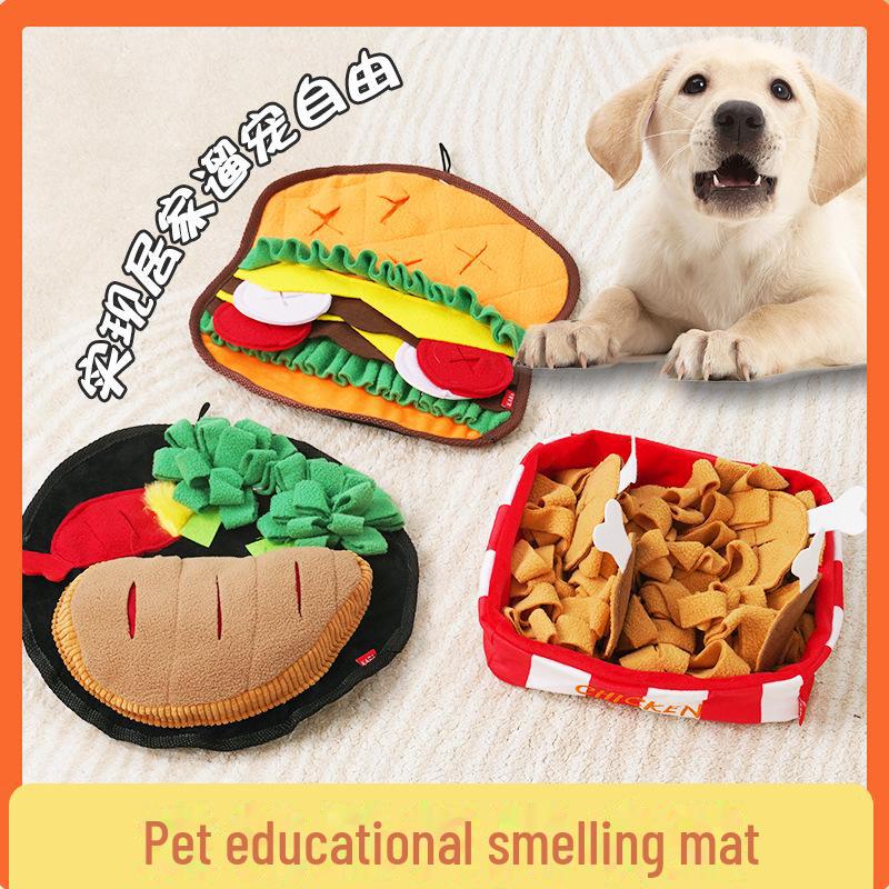 «Коврик для обнюхивания собак»: Интерактивное одеяло-головоломка с едой для развлечения и высвобождения энергии».
