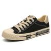 Новая весенняя мужская обувь Niche Design Light Luxury Fashion Casual Men's Trendy Shoes Удобная плоская универсальная мужская обувь