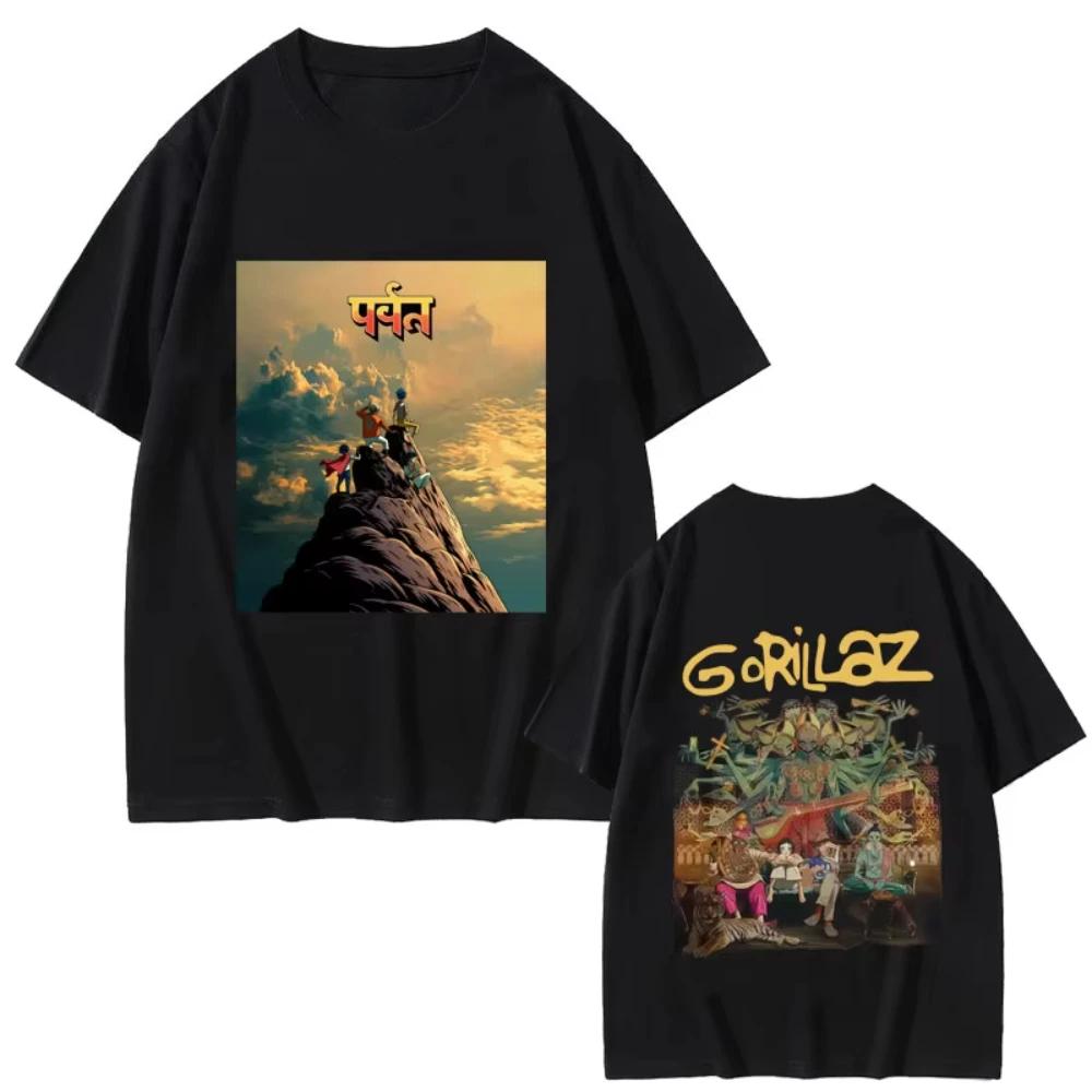 Футболка Rock Band Gorillaz The Mountain Tour Мужская Женская Винтажная Мягкий Хлопок Футболки Мужская Оверсайз С Круглым Вырезом Футболка