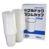 Otsuka Brush Bulldog Slim Cups, 1000ml Containers, 100 Count