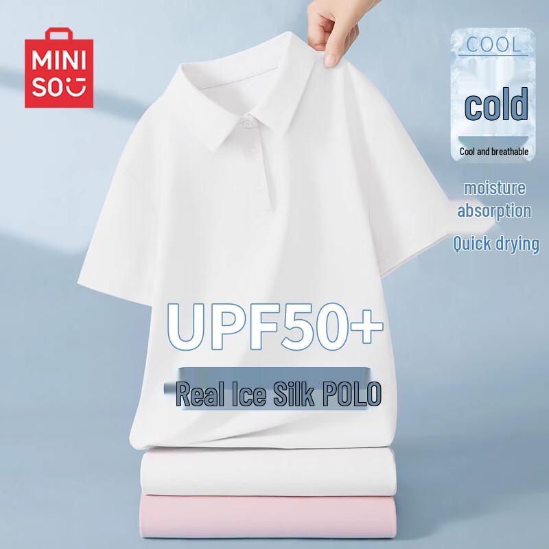 MINISO Женская солнцезащитная рубашка-поло с функцией быстрого высыхания