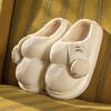 Cute Cat Paw Winter Cotton Slippers Down Indoor Velvet Couple Thick Bottom Home Warm Plush