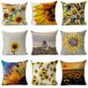 New Sunflower Flower Series Linen Pillowcase Car Home Cushion Pillowcase