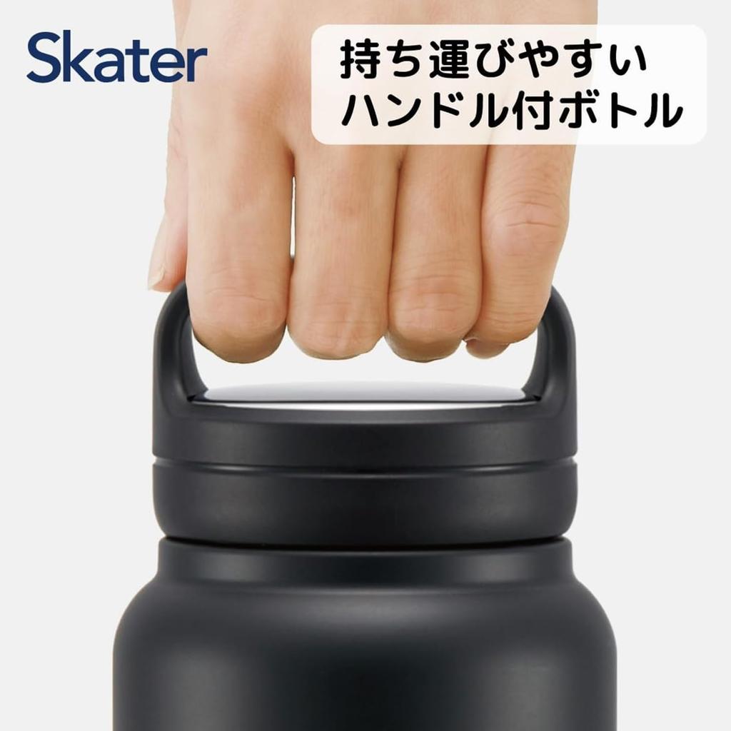 Skater Water 1500ml with Large Stainless Wide Easy to Bottle, (1.5 Liter), Handle, Capacity, Insulated, Steel, Mouth, Clean, Black, STSC15-A