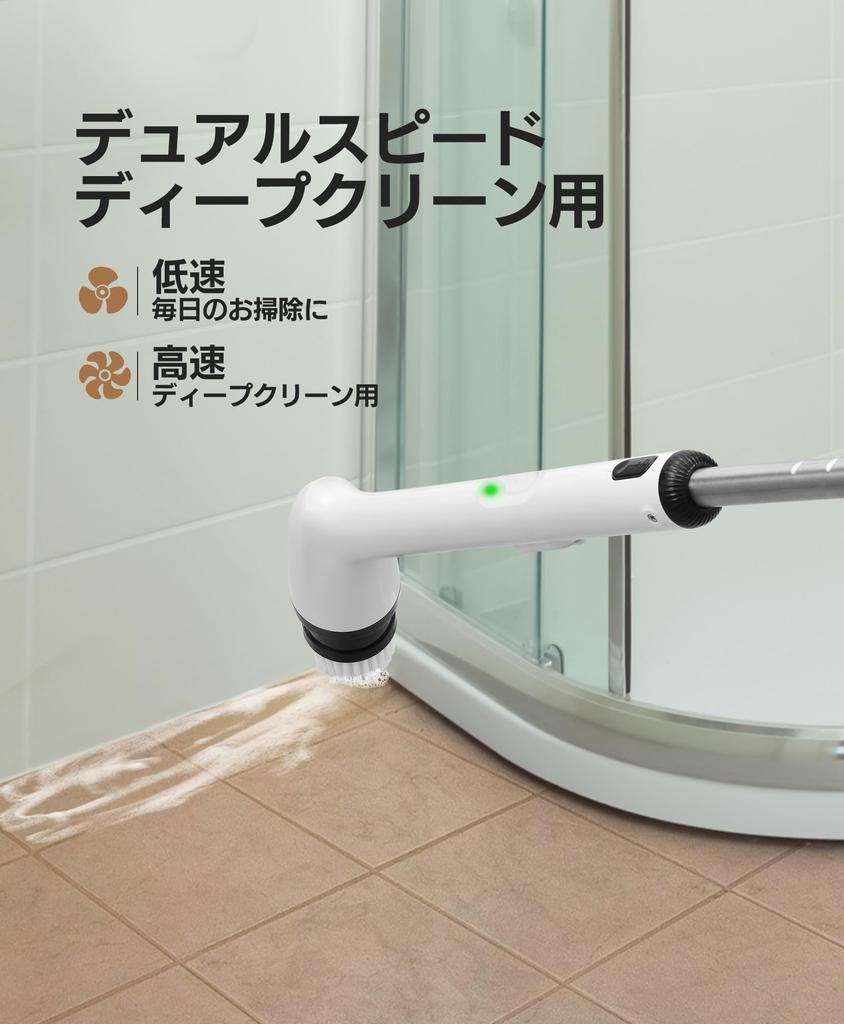 LyriFine Bath Fully IPX7 Electric Cleaning Long 2 Speed Interchangeable for and White Polisher, 2025, Waterproof, Brush, Handle, Settings, Heads,