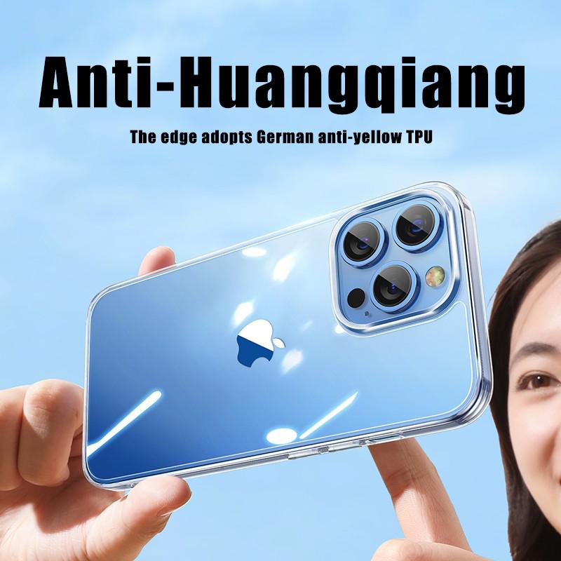 Силиконовый мягкий чехол для телефона TPU для iPhone 14 Plus, прозрачные силиконовые чехлы для iPhone 14Pro, iphone14, 14 Pro Max, прозрачный чехол