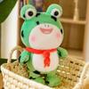Одинокая и овдовевшая кукла-лягушка, плюшевая игрушка, забавная кукла, тряпичная кукла, подушка для сна, подарок на день рождения для девочки, забавная модель