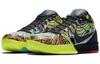 Nike Zoom Kobe 4 Protro 'Wizenard' CV3469-001