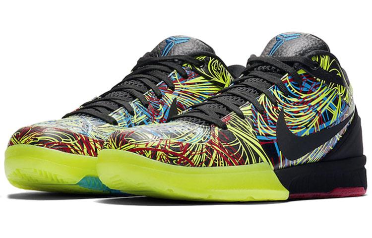 Nike Zoom Kobe 4 Protro 'Wizenard' CV3469-001