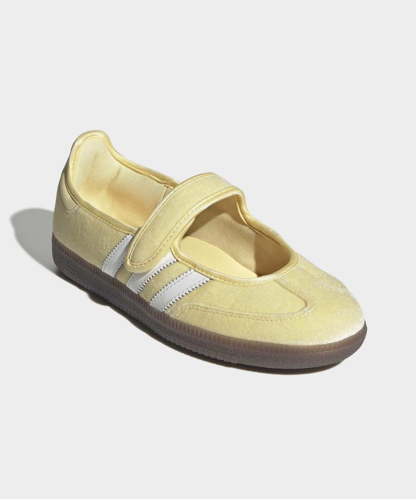 adidas Мишка Забота Самба Джейн - Желтый:Белый / Kk2600