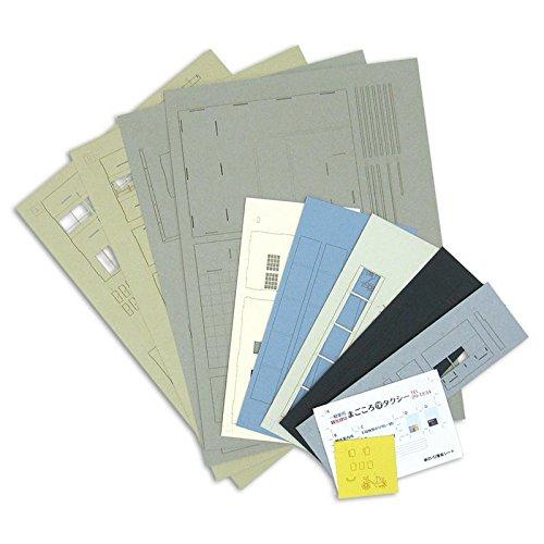 Sankei Scene Series Taxi Office Paper Craft 1/80 MK05-52