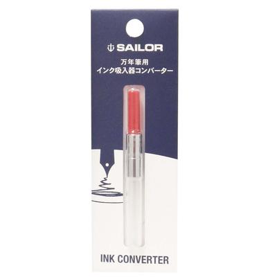 Sailor fountain pen Ингалятор для чернил для перьевой ручки, красный 14-0506-230