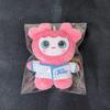 [USED] TWICE HOME9ROUND Fan Meet Momo Plush Toy Lovely Mobley
