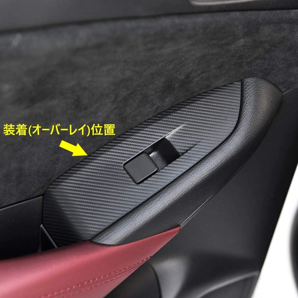 Car with Mazda DK Series and Side Door Window Lifter Aftermarket Window Switch Panel Bezel Piano Black N&B [Icey Parts] "Compatible CX-3 (2015 Later)"