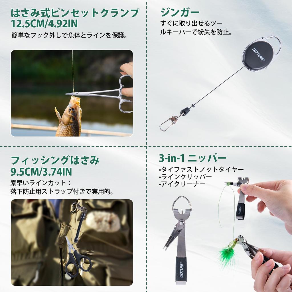 GOTURE Удилище для нахлыста Mountain Stream Карбоновое удилище Набор для начинающего рыболова-нахлыстовика #6 [Включает чехол]