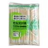 Yamato Bussan Takemaru Chopsticks 100 Servings 12 Packs