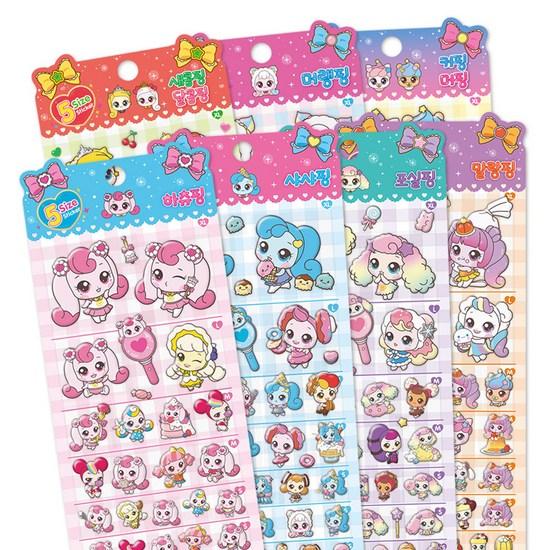 Dotty Dog Catch Tiniping 5 Size Sticker Set of 7, a Popular Character In Korea