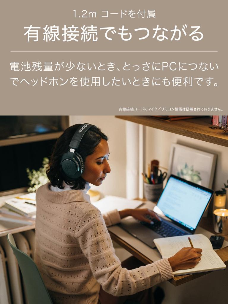 Беспроводные наушники WH Наушники Проводные наушники Bluetooth 40-мм CCAW звуковая катушка Драйвер 216 г Легкий корпус Режим низкой задержки До 60 часов