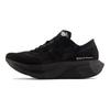 District Vision x New Balance FuelCell SuperComp Elite v4 Черные Мужские Кроссовки Белые MRCELDV4