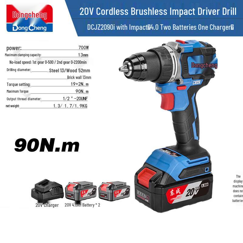 Dongcheng Brushless Cordless Impact Drill Driver CN plug (adapter included)