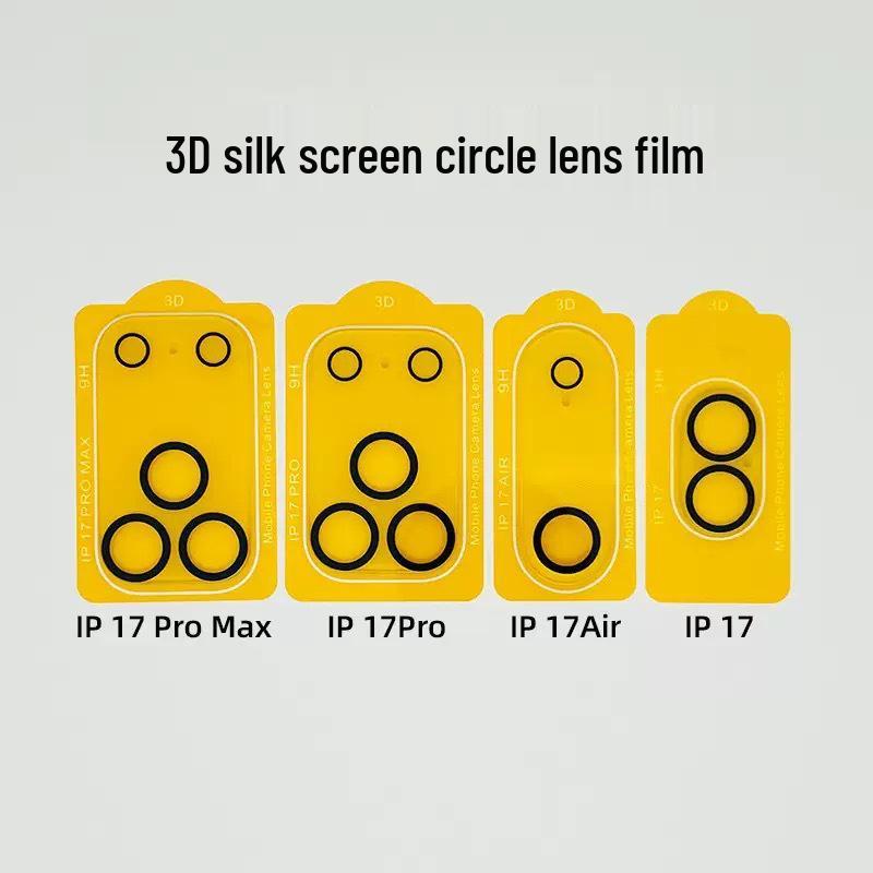 Apple 17 Pro Max 3D Шелкография Полное покрытие Прозрачный Защитный чехол для объектива камеры