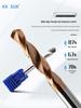 Набор твердосплавных сверл с цилиндрическим хвостовиком (5,91–5,99 мм)