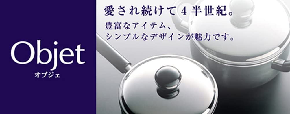 Miyazaki Seisakusho Object Kettle Dencho Kettle Made In Japan 5 Year Warranty IH Compatible Lightweight 1.3L OJ-25