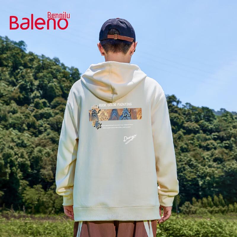 Baleno Men's Chinese Style Hooded Sweatshirt
