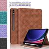 Подходит для защитного чехла Samsung планшета S9, мягкий чехол для планшета Tab S9FE + S9FE со слотом для стилуса, простой чехол с ромбовидной сеткой