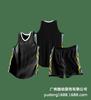 2025 New Basketball Suit Children's Adult Training Vest Breathable Quick-drying Student Competition Special Basketball Suit