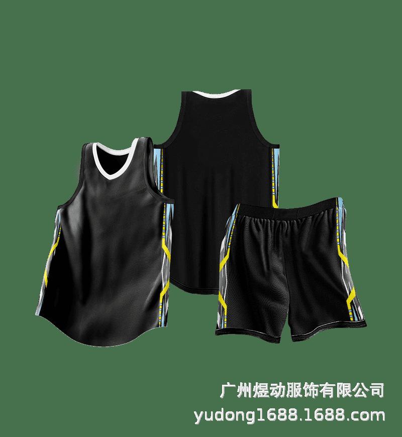 2025 New Basketball Suit Children's Adult Training Vest Breathable Quick-drying Student Competition Special Basketball Suit